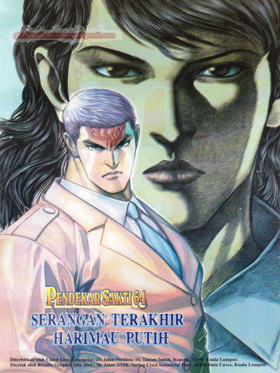 Pendekar Sakti: Chapter 064 - Page 2