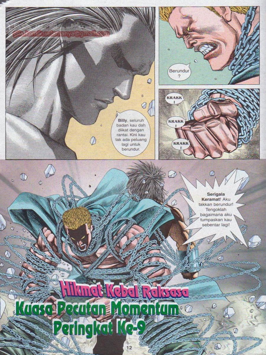 Pendekar Sakti: Chapter 066 - Page 12