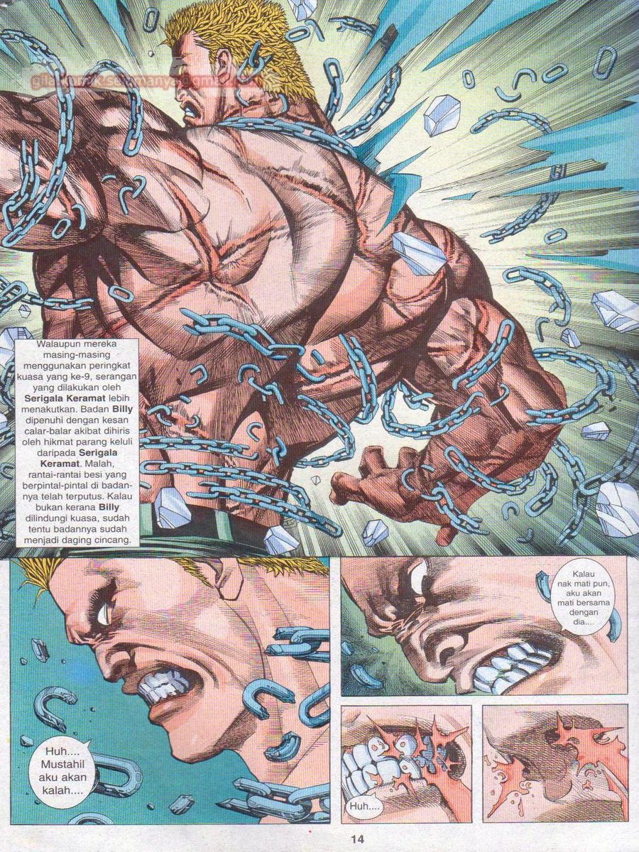 Pendekar Sakti: Chapter 066 - Page 14