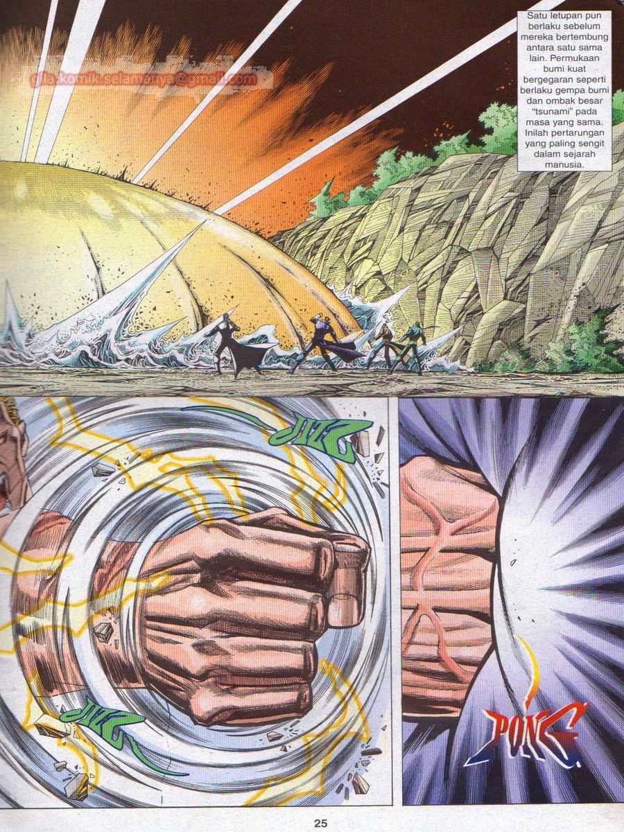 Pendekar Sakti: Chapter 066 - Page 25