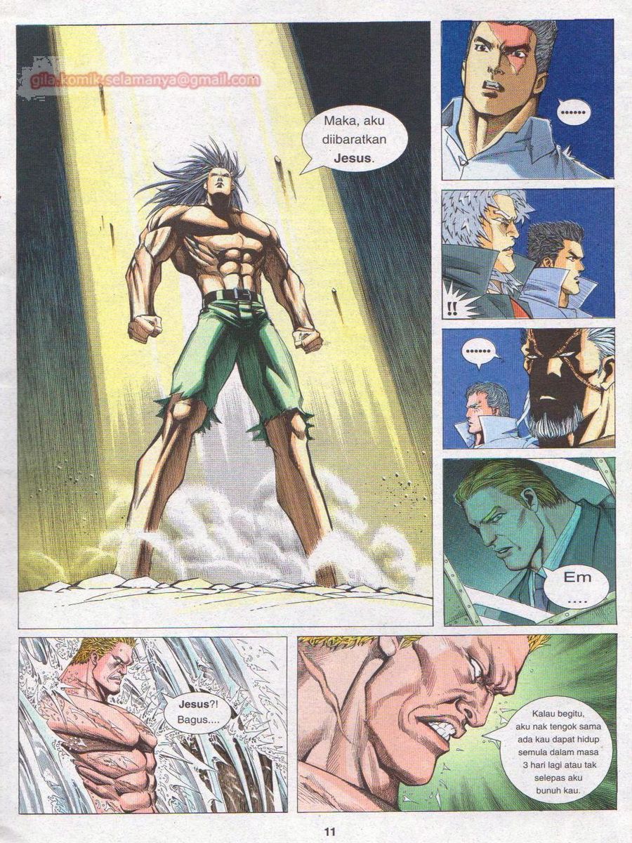 Pendekar Sakti: Chapter 067 - Page 11