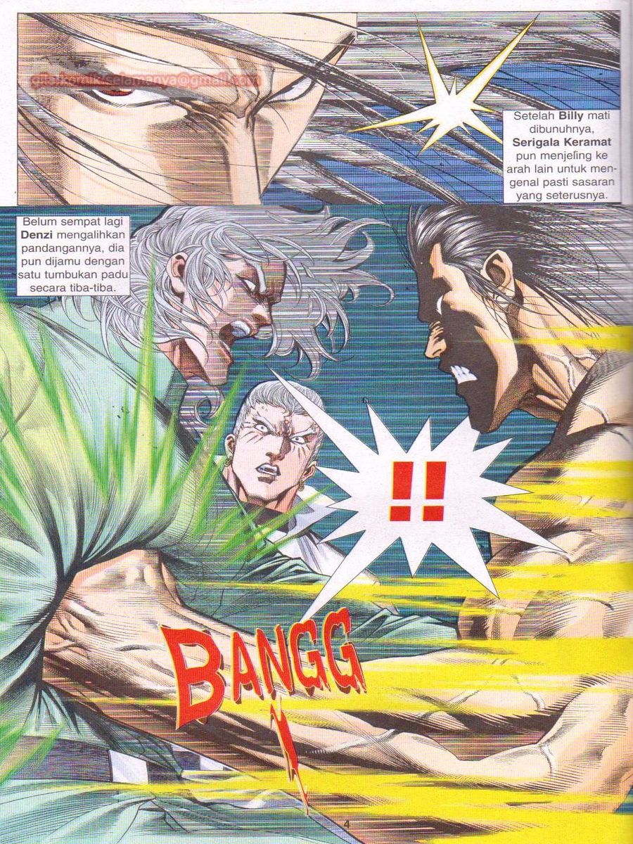 Pendekar Sakti: Chapter 068 - Page 4