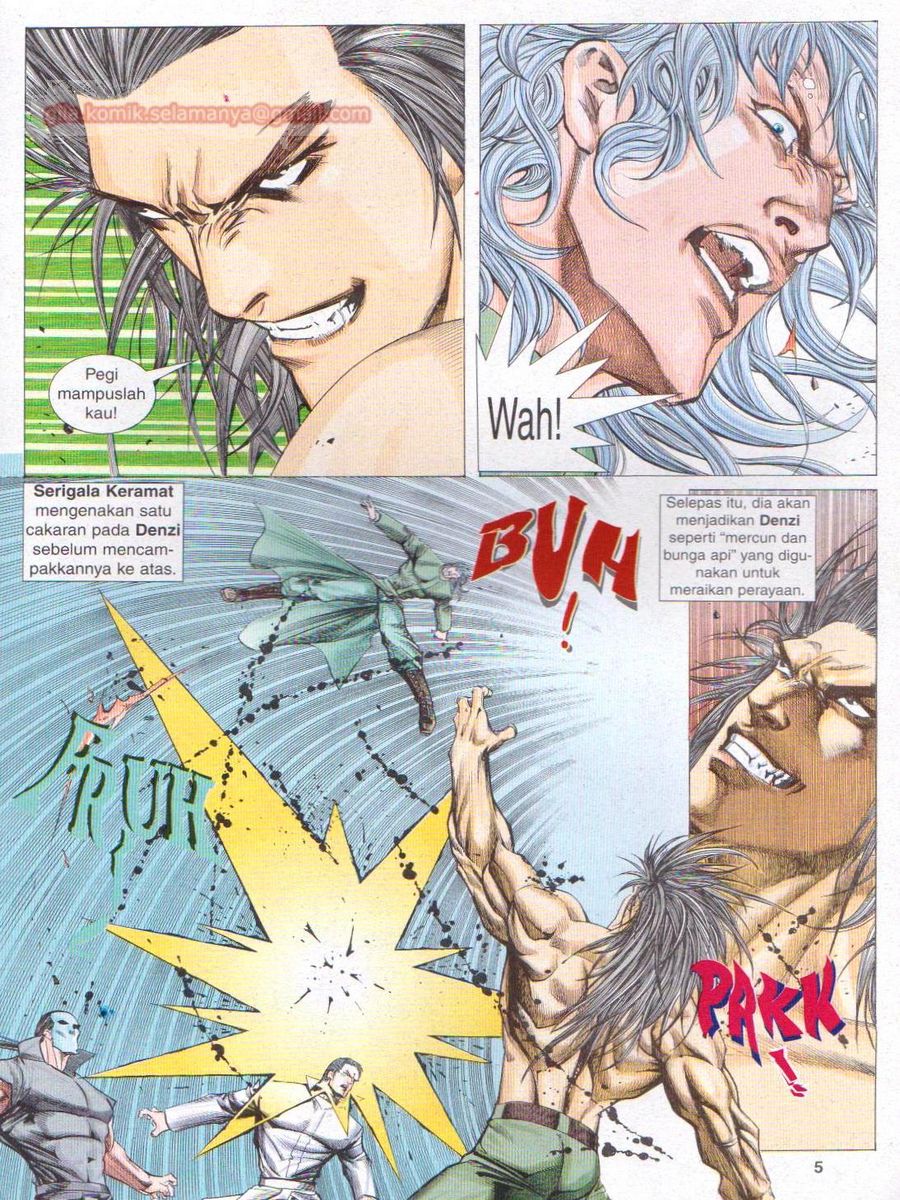 Pendekar Sakti: Chapter 068 - Page 5