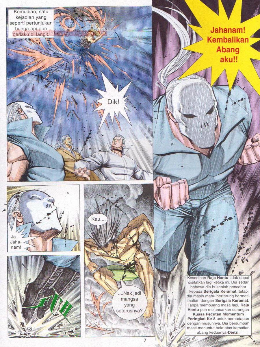 Pendekar Sakti: Chapter 068 - Page 7