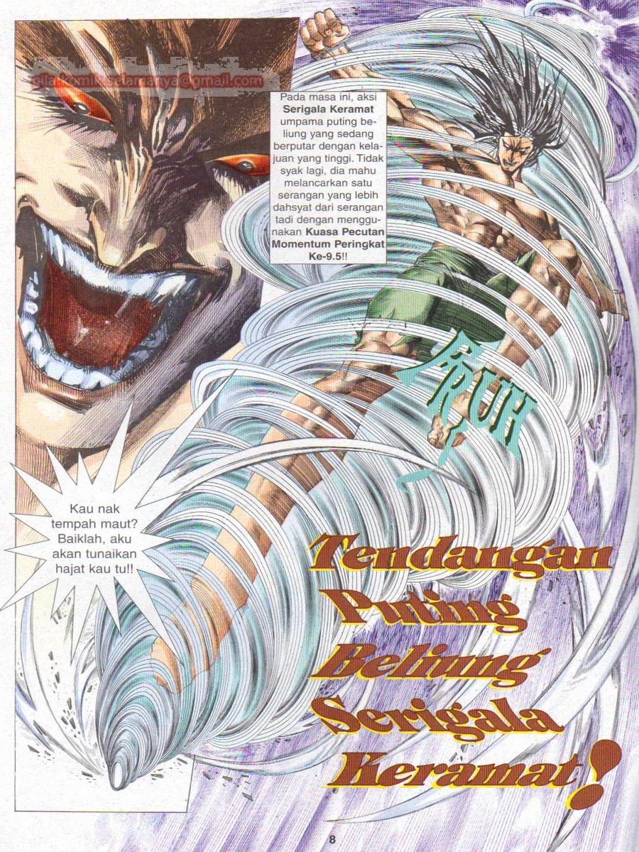 Pendekar Sakti: Chapter 068 - Page 8