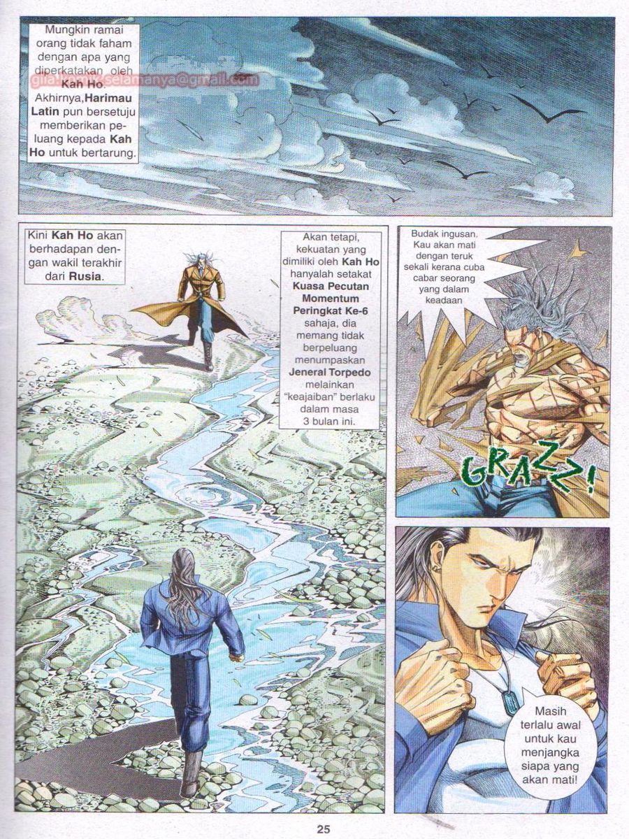 Pendekar Sakti: Chapter 068 - Page 25