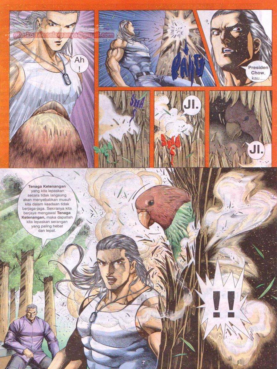 Pendekar Sakti: Chapter 069 - Page 7