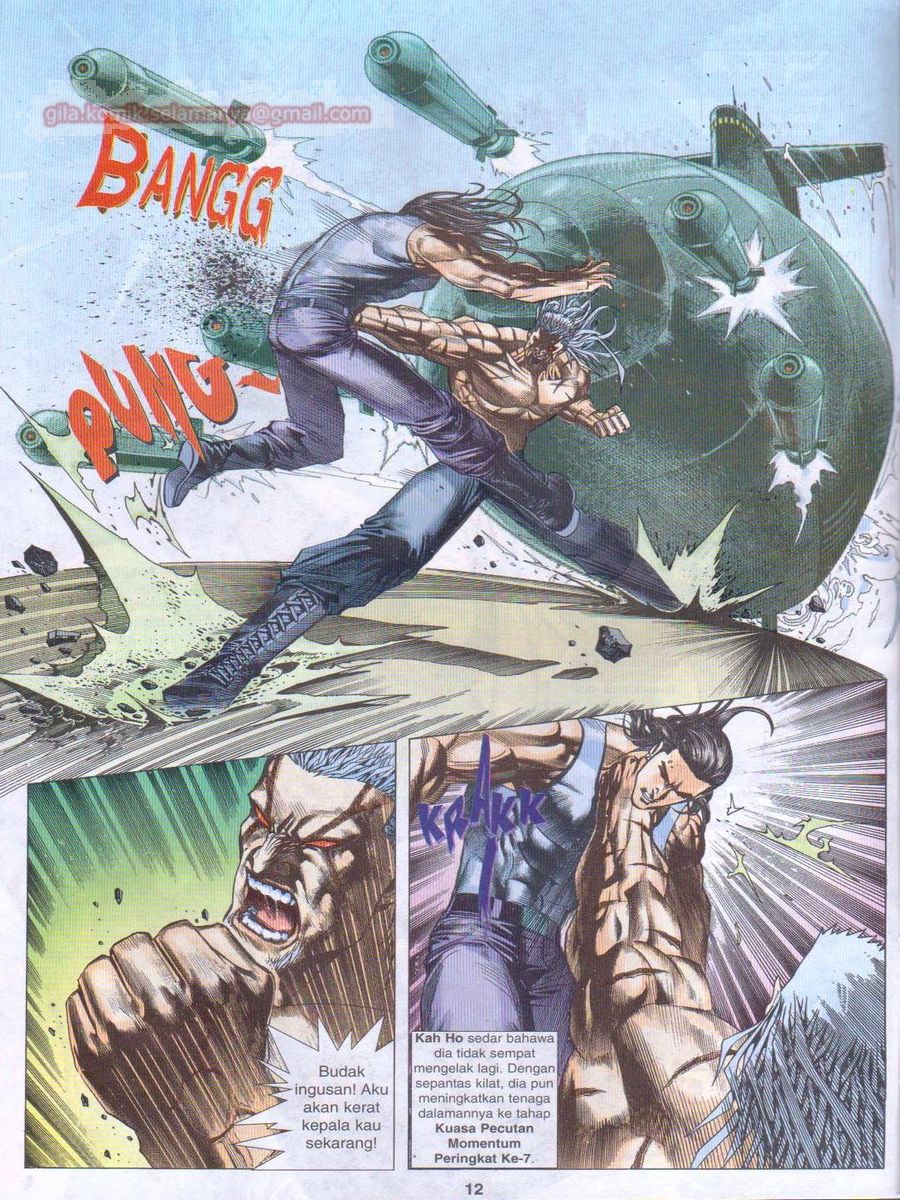 Pendekar Sakti: Chapter 069 - Page 12