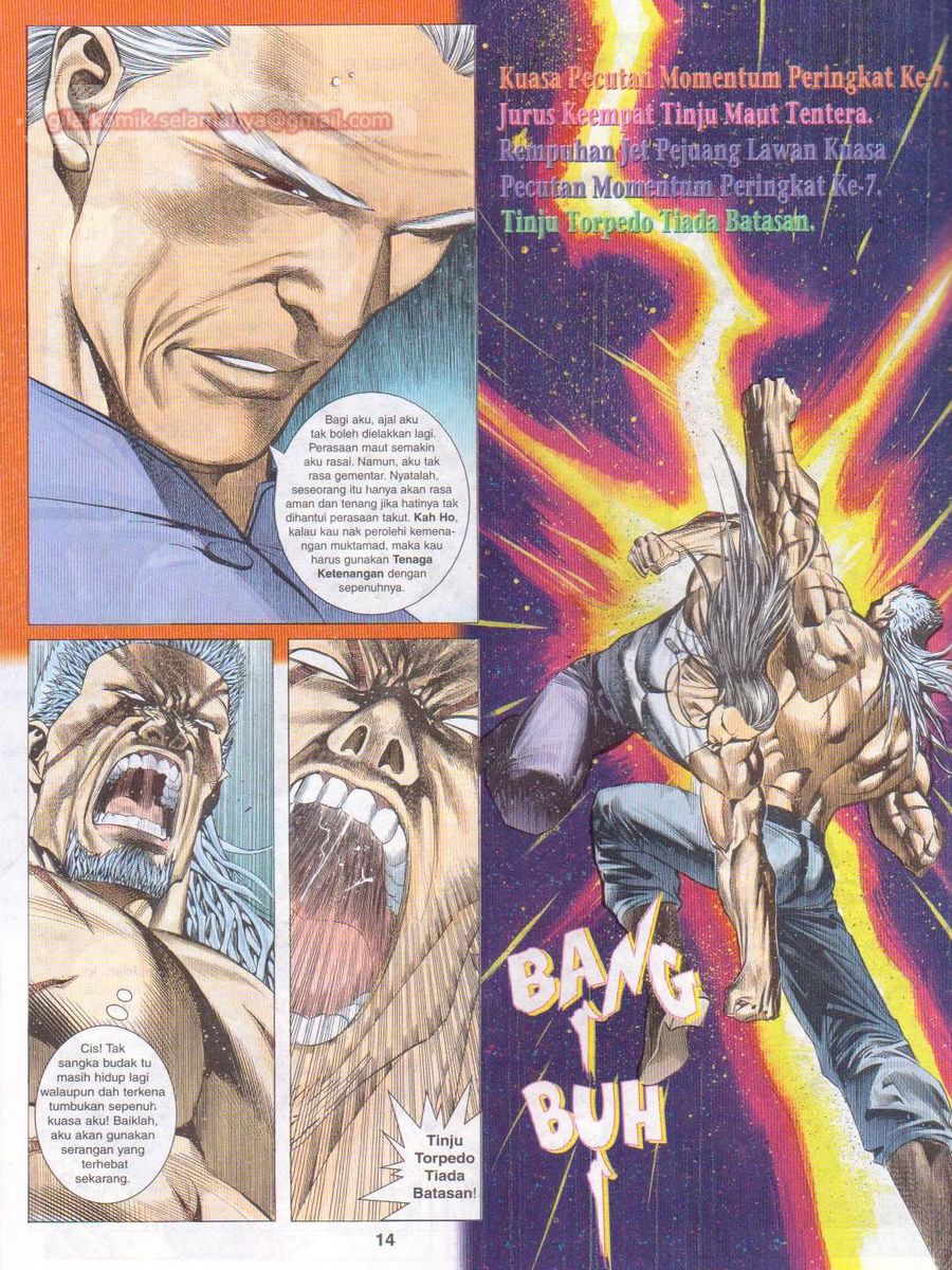 Pendekar Sakti: Chapter 069 - Page 14