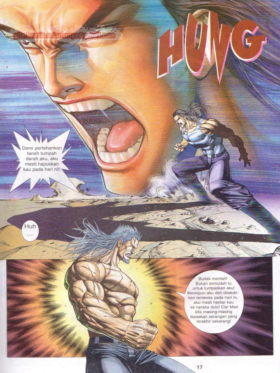 Pendekar Sakti: Chapter 069 - Page 17