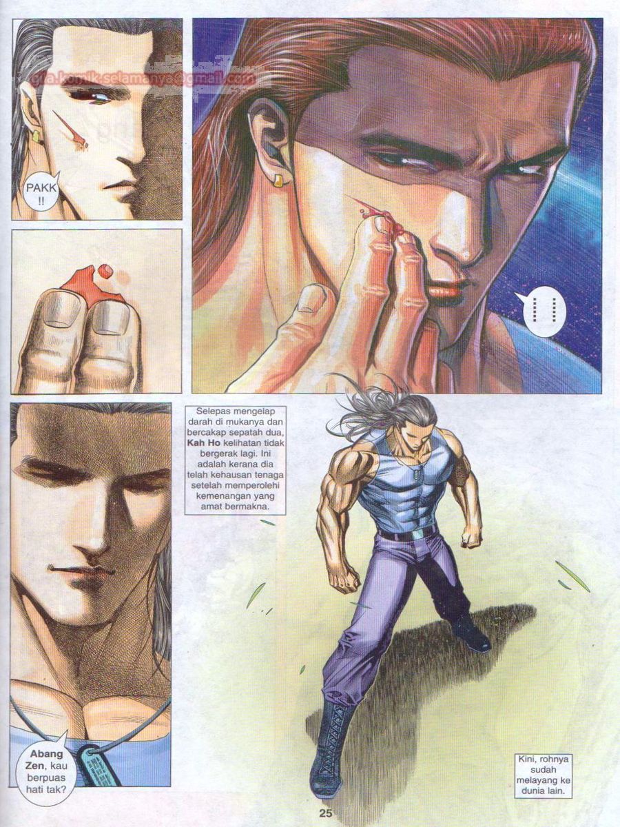 Pendekar Sakti: Chapter 069 - Page 25