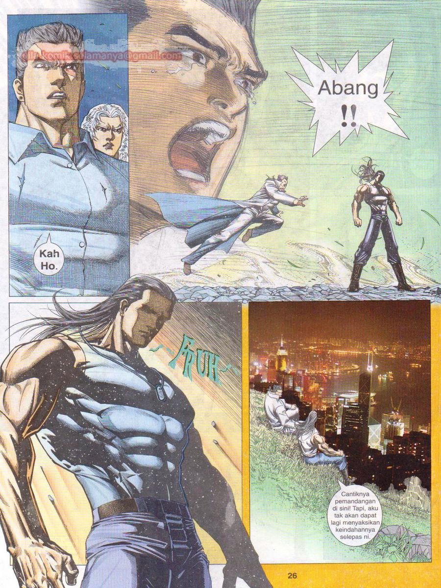 Pendekar Sakti: Chapter 069 - Page 26