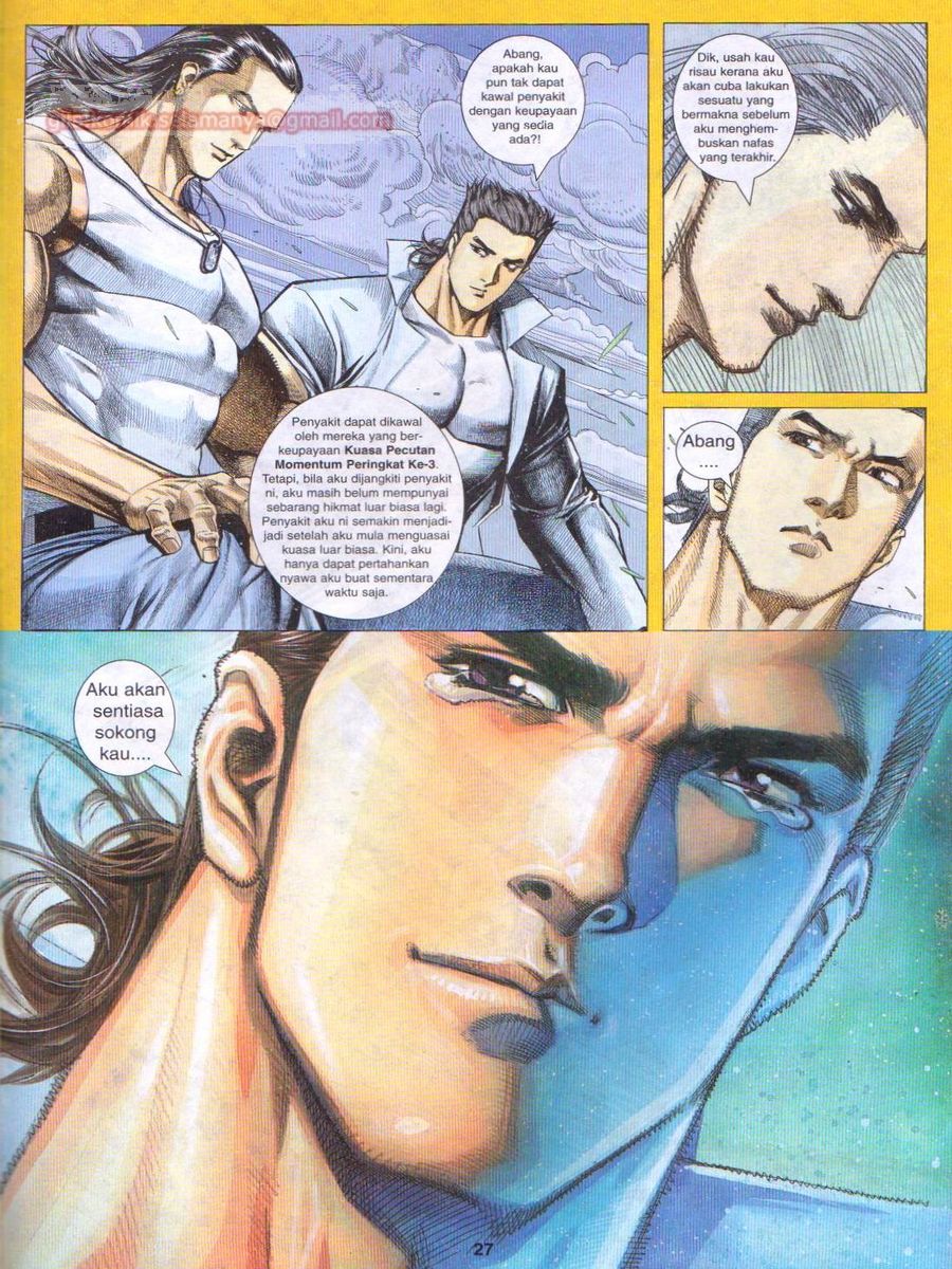 Pendekar Sakti: Chapter 069 - Page 27