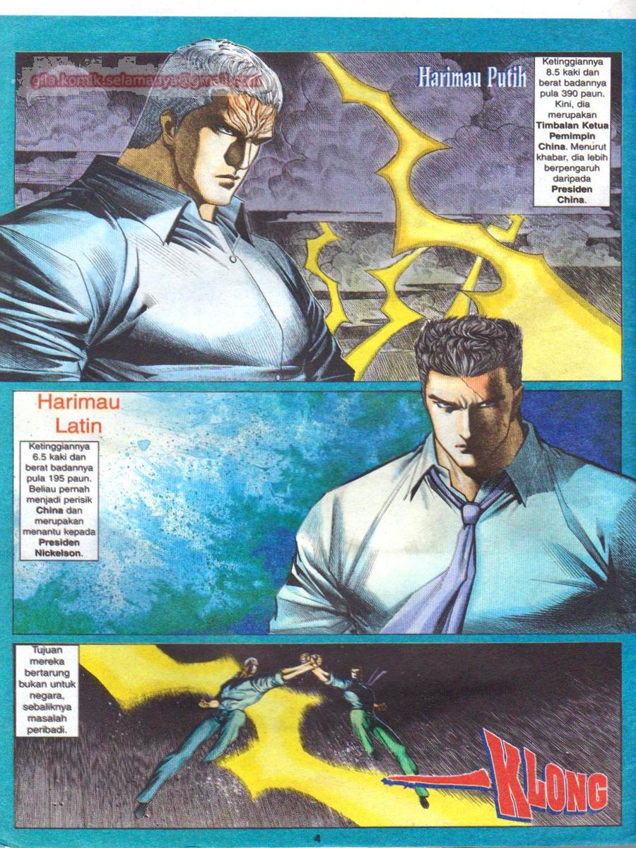 Pendekar Sakti: Chapter 070 - Page 4