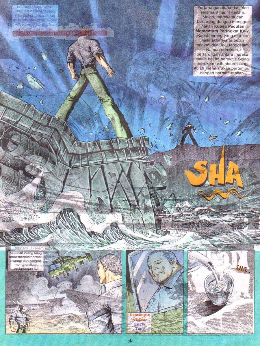 Pendekar Sakti: Chapter 070 - Page 6