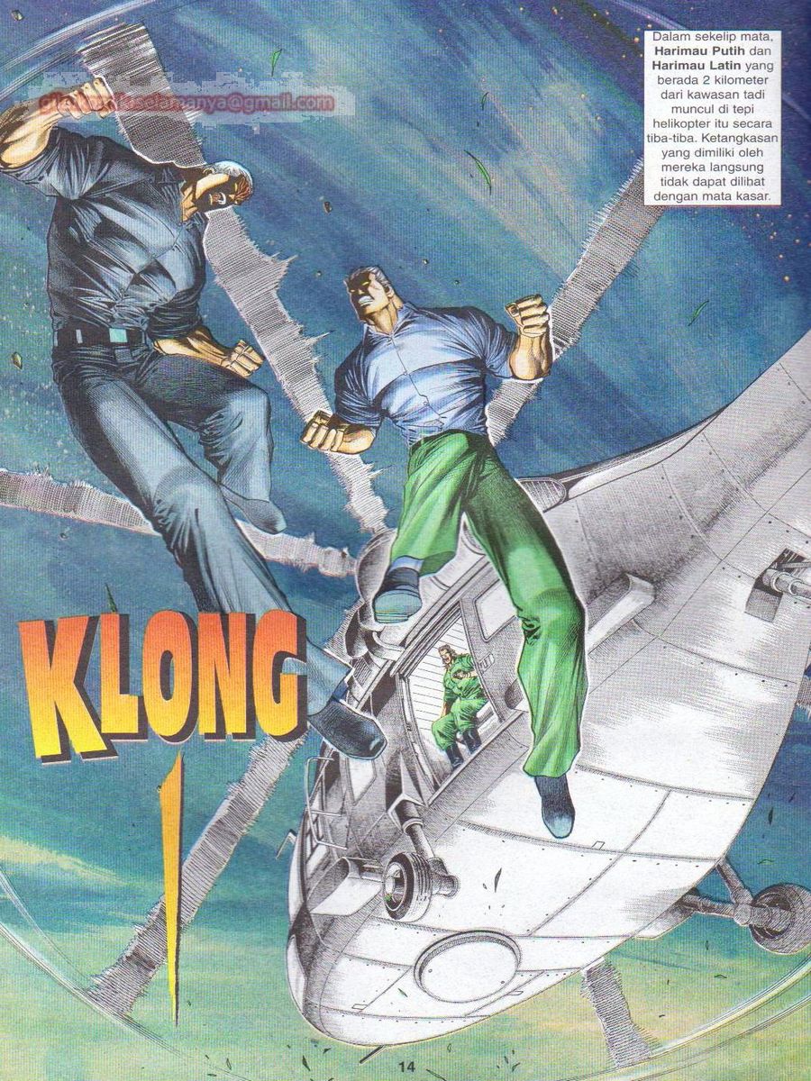 Pendekar Sakti: Chapter 070 - Page 14