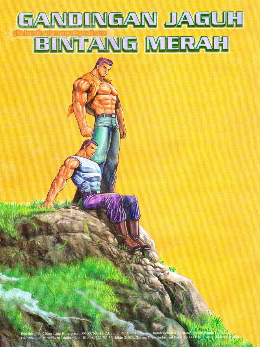 Pendekar Sakti: Chapter 071 - Page 2