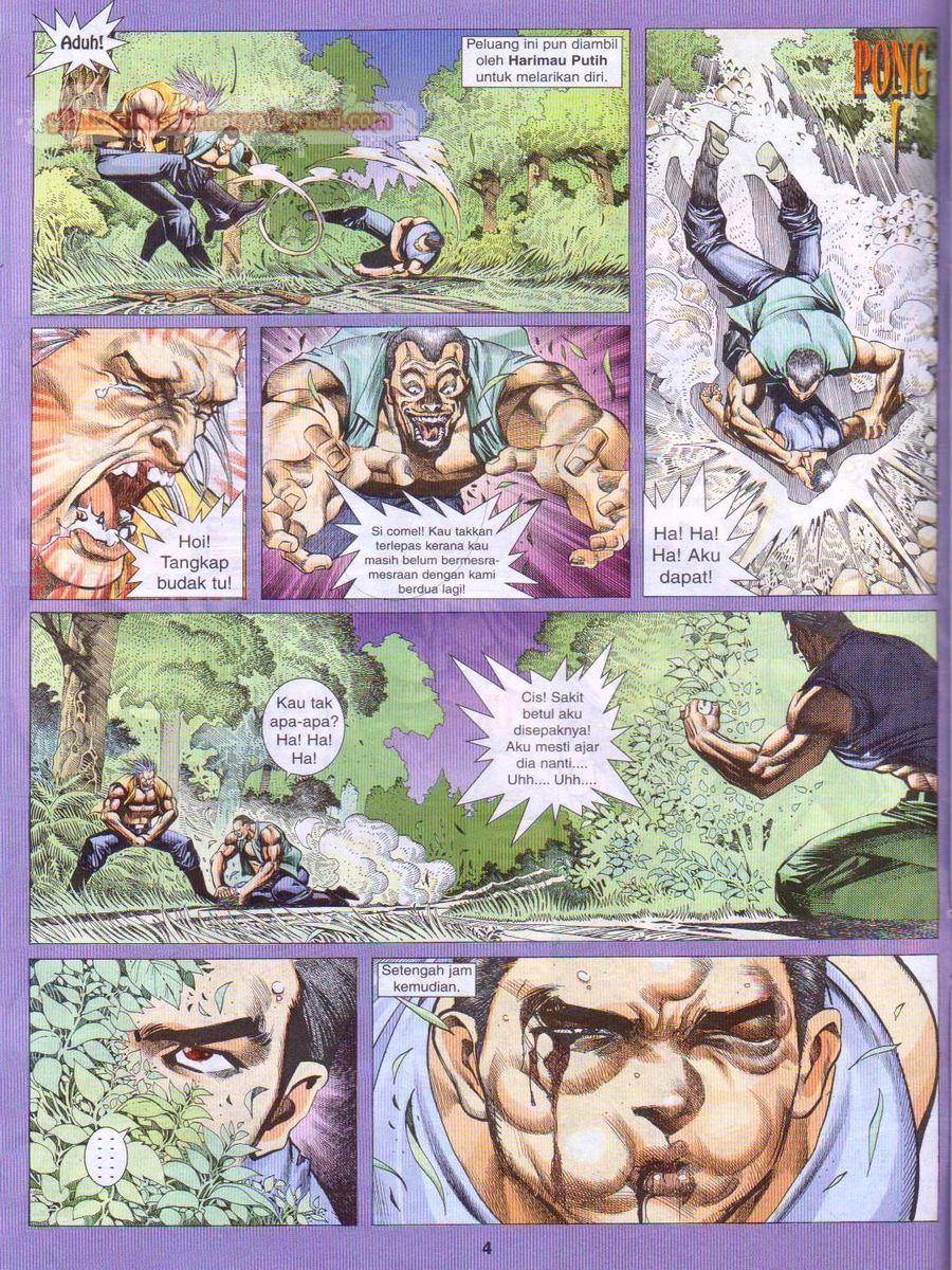 Pendekar Sakti: Chapter 071 - Page 4