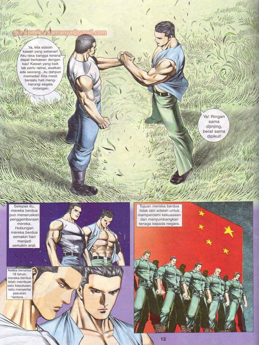 Pendekar Sakti: Chapter 071 - Page 12