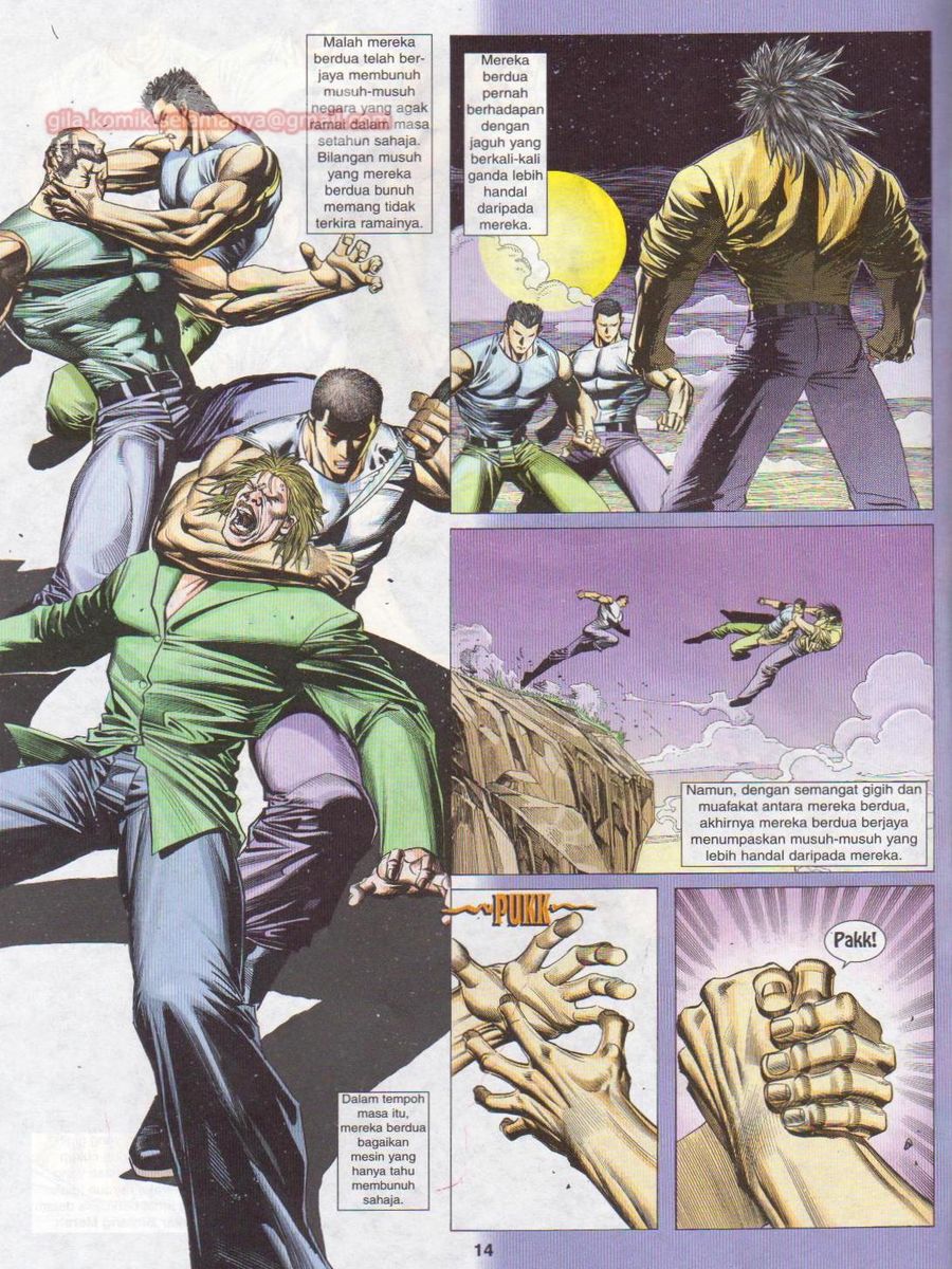 Pendekar Sakti: Chapter 071 - Page 14