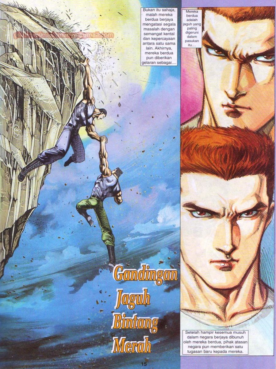 Pendekar Sakti: Chapter 071 - Page 15