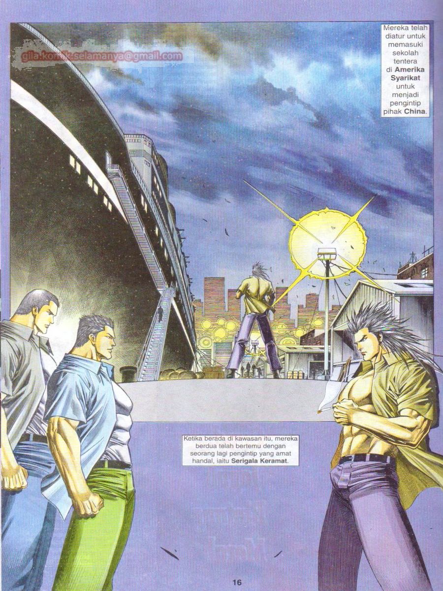 Pendekar Sakti: Chapter 071 - Page 16