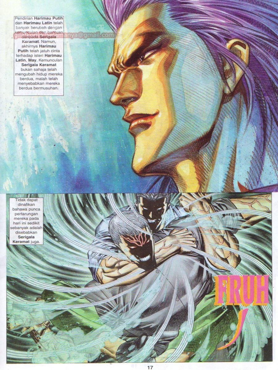 Pendekar Sakti: Chapter 071 - Page 17