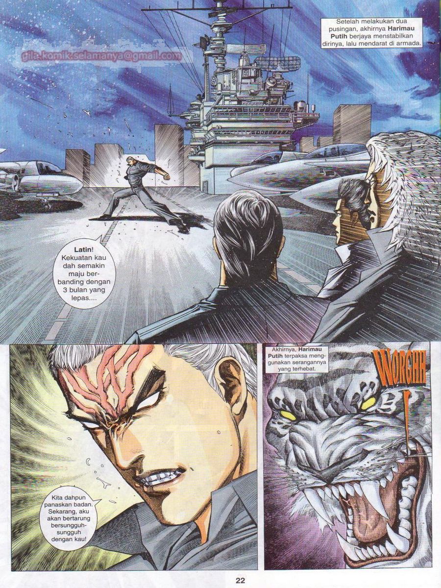 Pendekar Sakti: Chapter 071 - Page 22