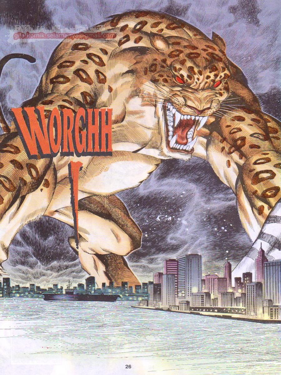 Pendekar Sakti: Chapter 071 - Page 26