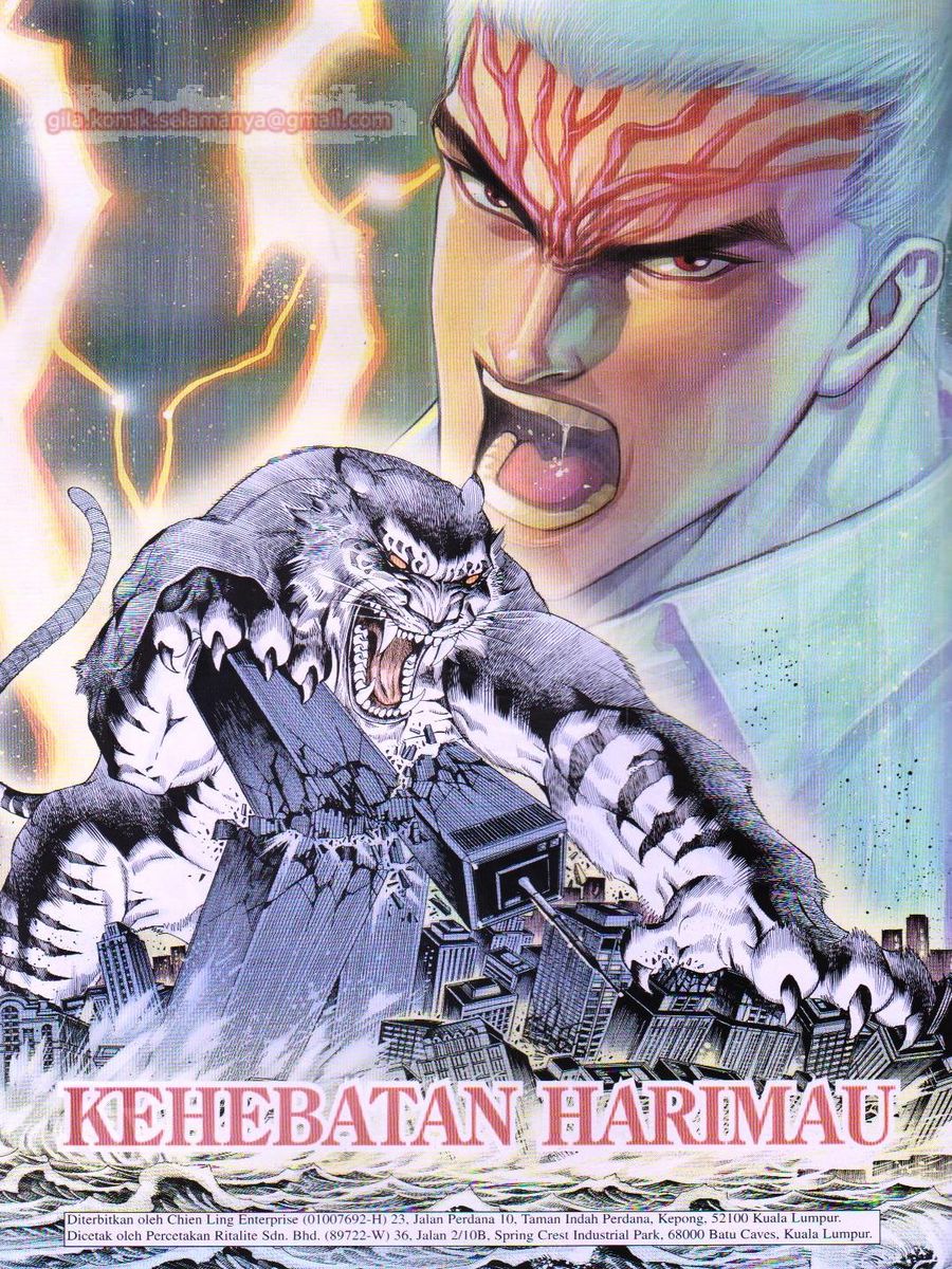 Pendekar Sakti: Chapter 072 - Page 2