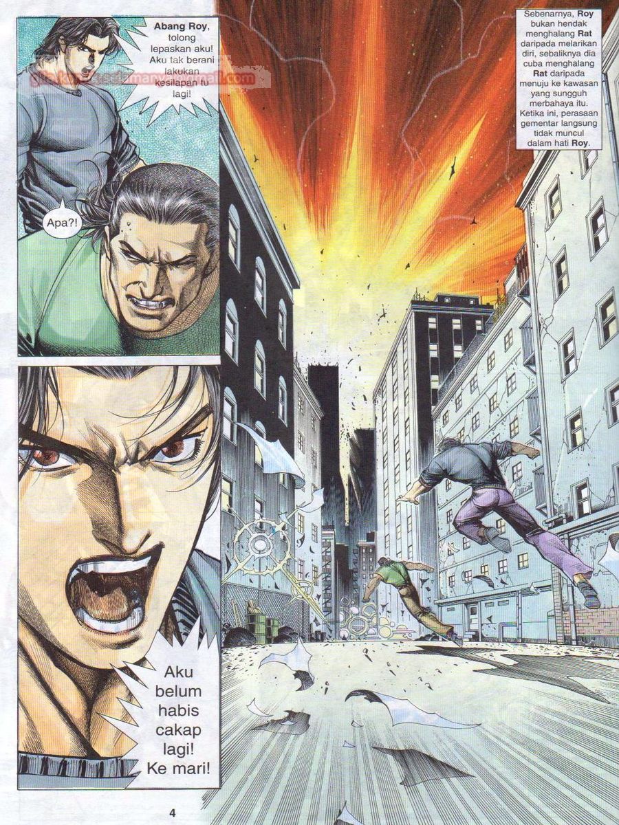 Pendekar Sakti: Chapter 072 - Page 4