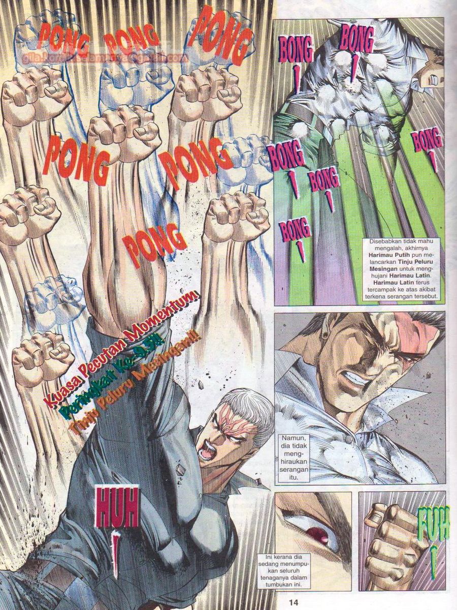 Pendekar Sakti: Chapter 072 - Page 14