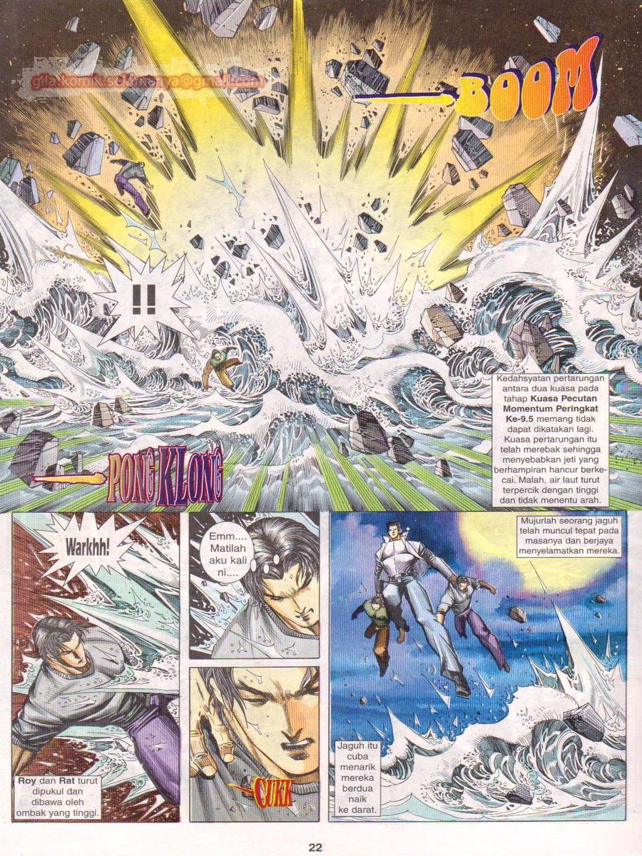 Pendekar Sakti: Chapter 072 - Page 22