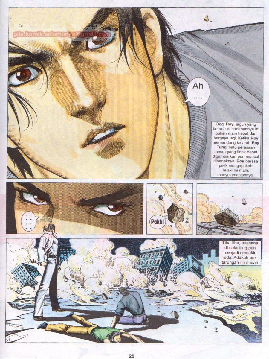 Pendekar Sakti: Chapter 072 - Page 25