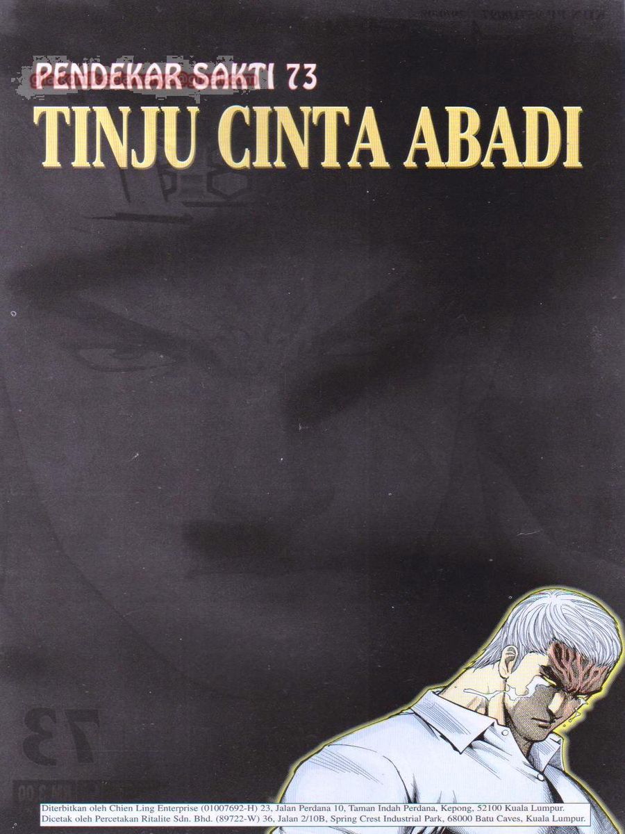 Pendekar Sakti: Chapter 073 - Page 2