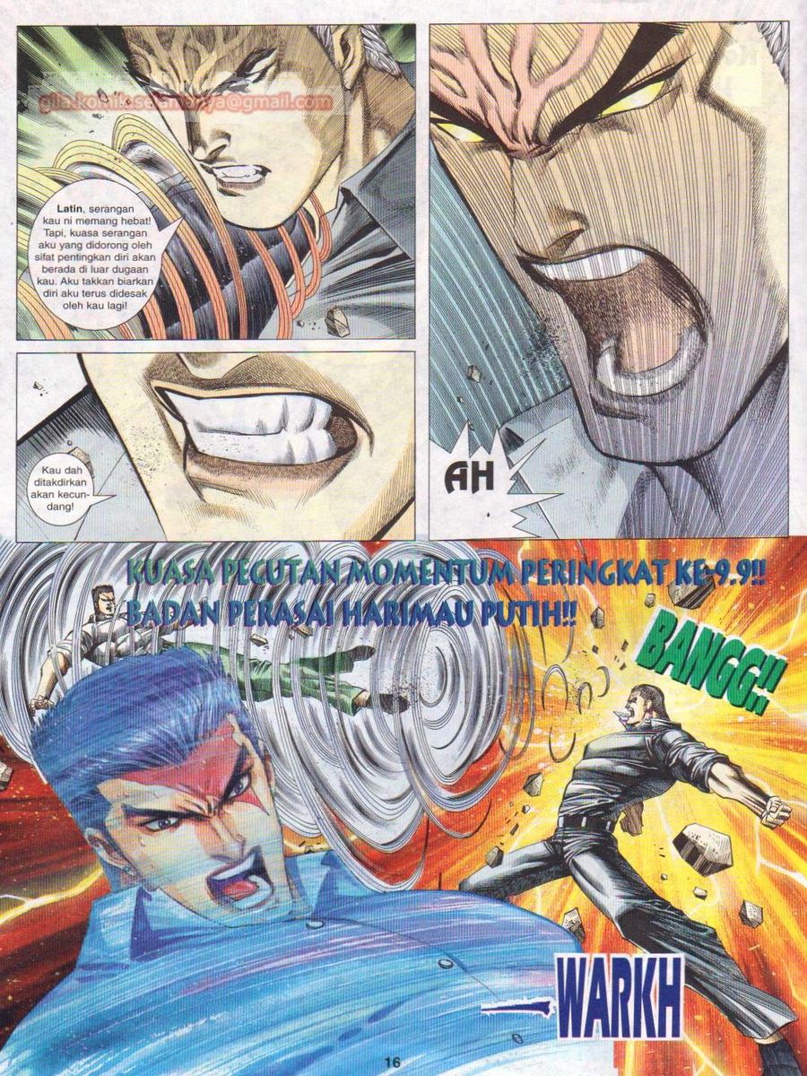 Pendekar Sakti: Chapter 073 - Page 16