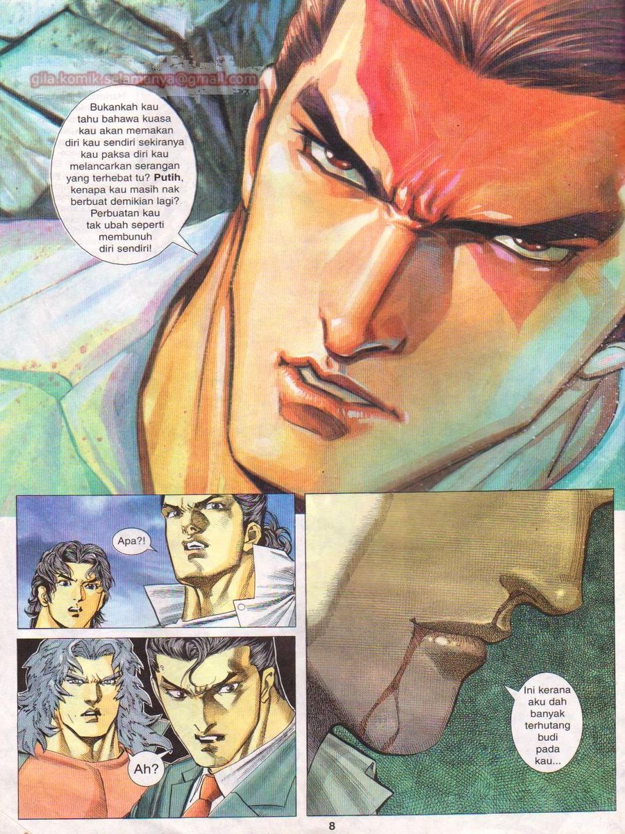 Pendekar Sakti: Chapter 074 - Page 8