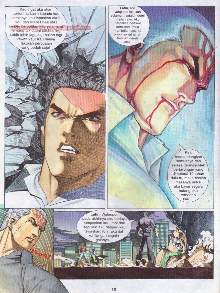 Pendekar Sakti: Chapter 074 - Page 10