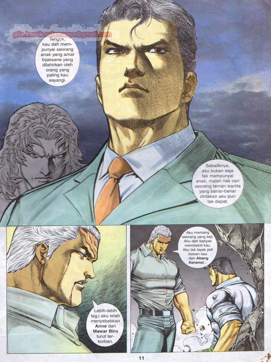 Pendekar Sakti: Chapter 074 - Page 11