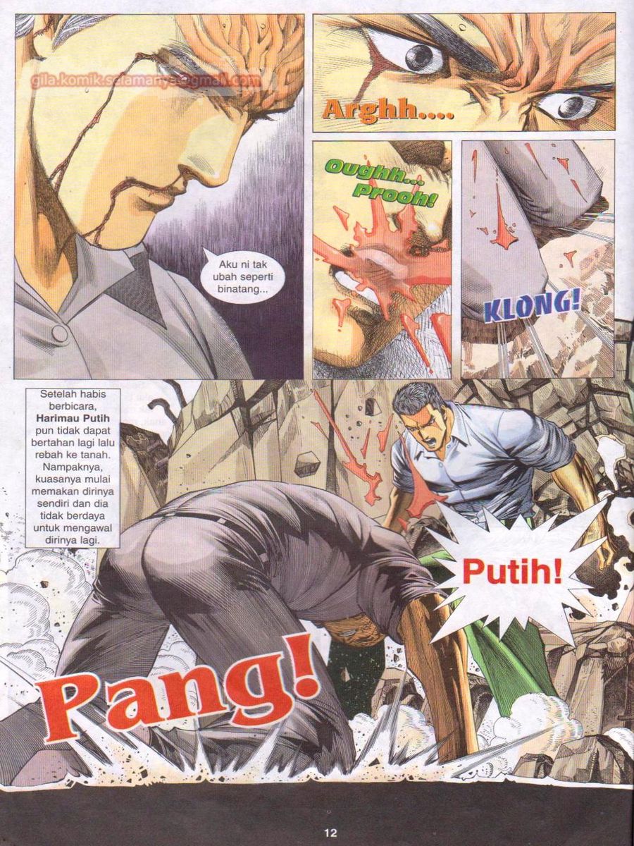 Pendekar Sakti: Chapter 074 - Page 12