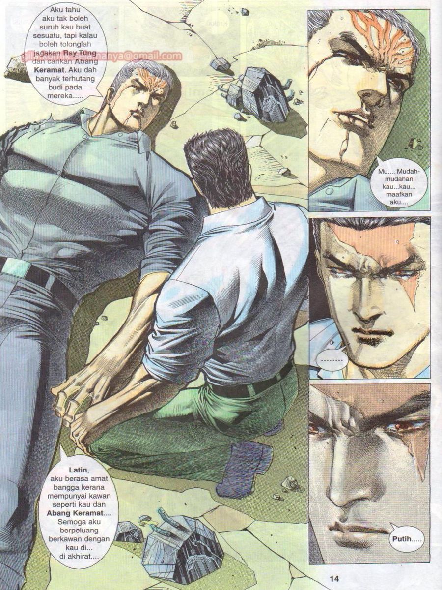 Pendekar Sakti: Chapter 074 - Page 14