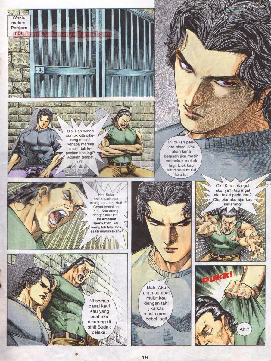 Pendekar Sakti: Chapter 074 - Page 19