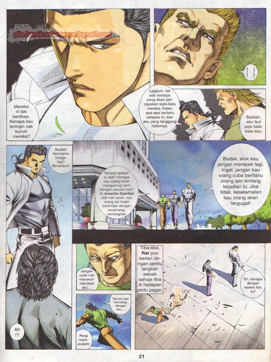 Pendekar Sakti: Chapter 074 - Page 21