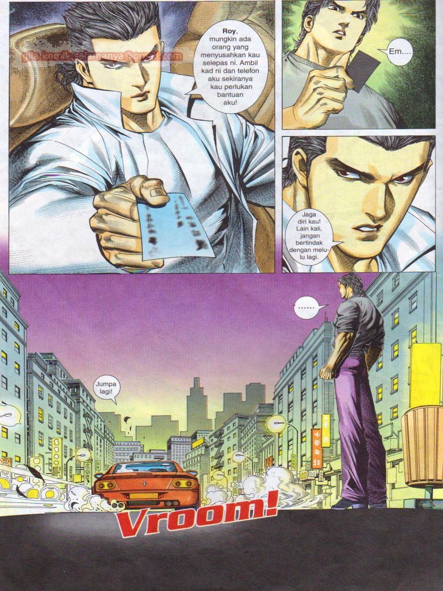 Pendekar Sakti: Chapter 074 - Page 24