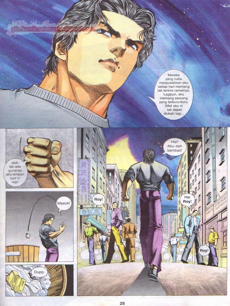 Pendekar Sakti: Chapter 074 - Page 25