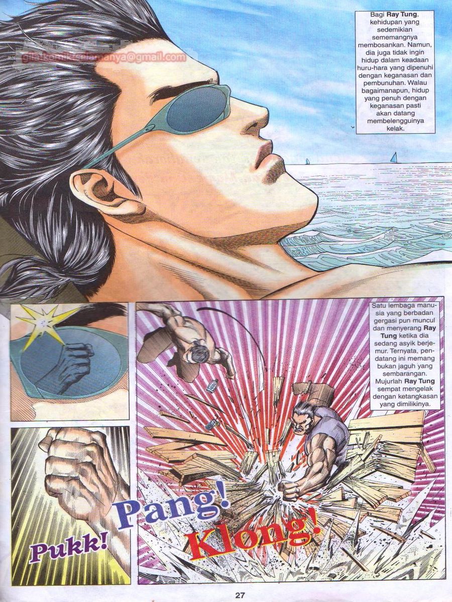 Pendekar Sakti: Chapter 074 - Page 27