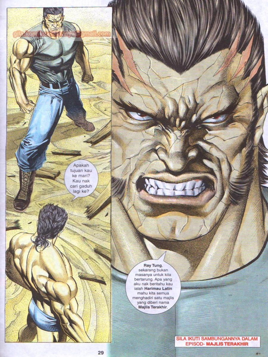 Pendekar Sakti: Chapter 074 - Page 29