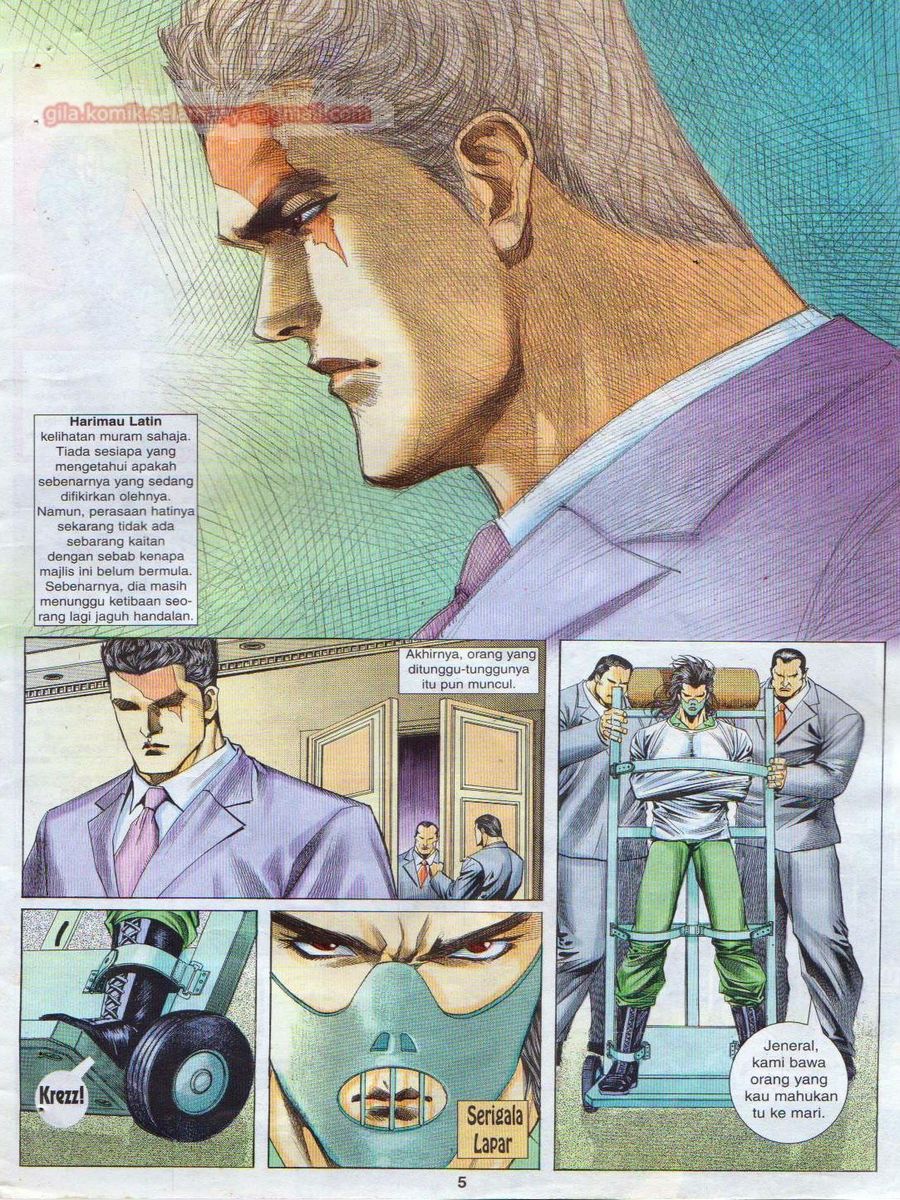 Pendekar Sakti: Chapter 075 - Page 5