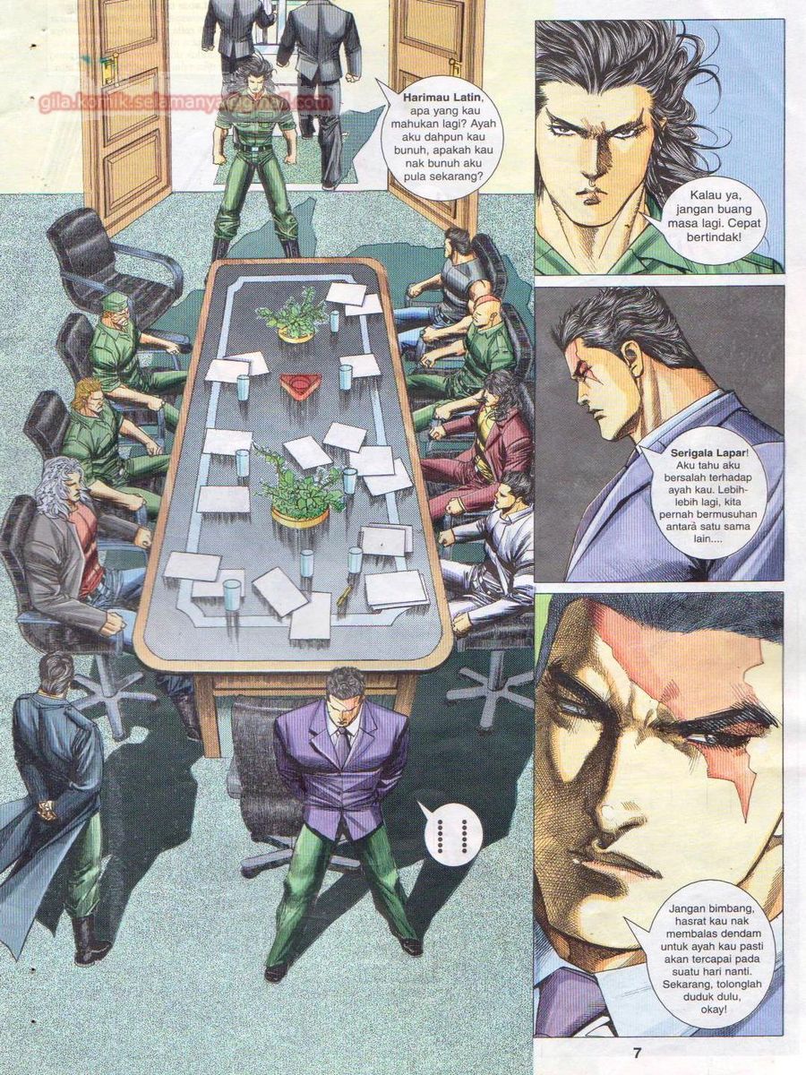 Pendekar Sakti: Chapter 075 - Page 7