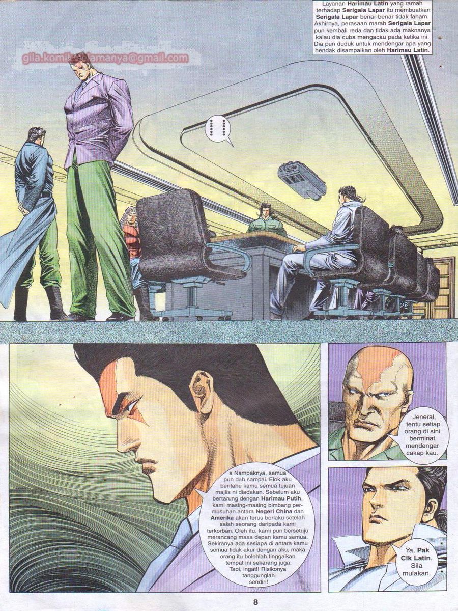 Pendekar Sakti: Chapter 075 - Page 8